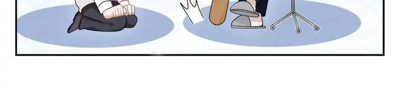 Living Life Over (Colored) Chapter 59 page 25 - 