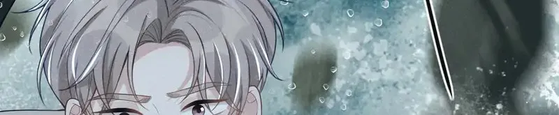 Living Life Over (Colored) Chapter 66 page 4 - 