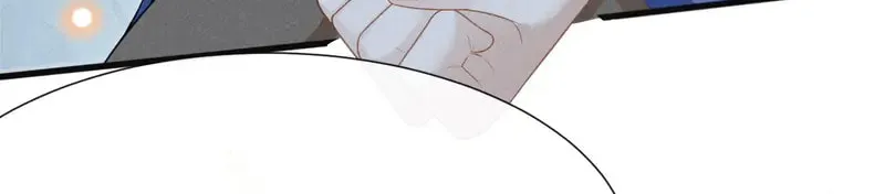 Living Life Over (Colored) Chapter 67 page 17 - 