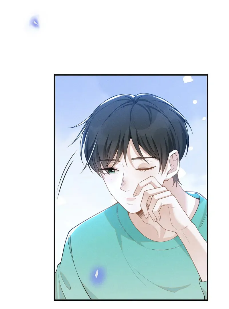 Living Life Over (Colored) Chapter 68 page 23 - 