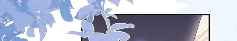 Living Life Over (Colored) Chapter 72 page 29 - 