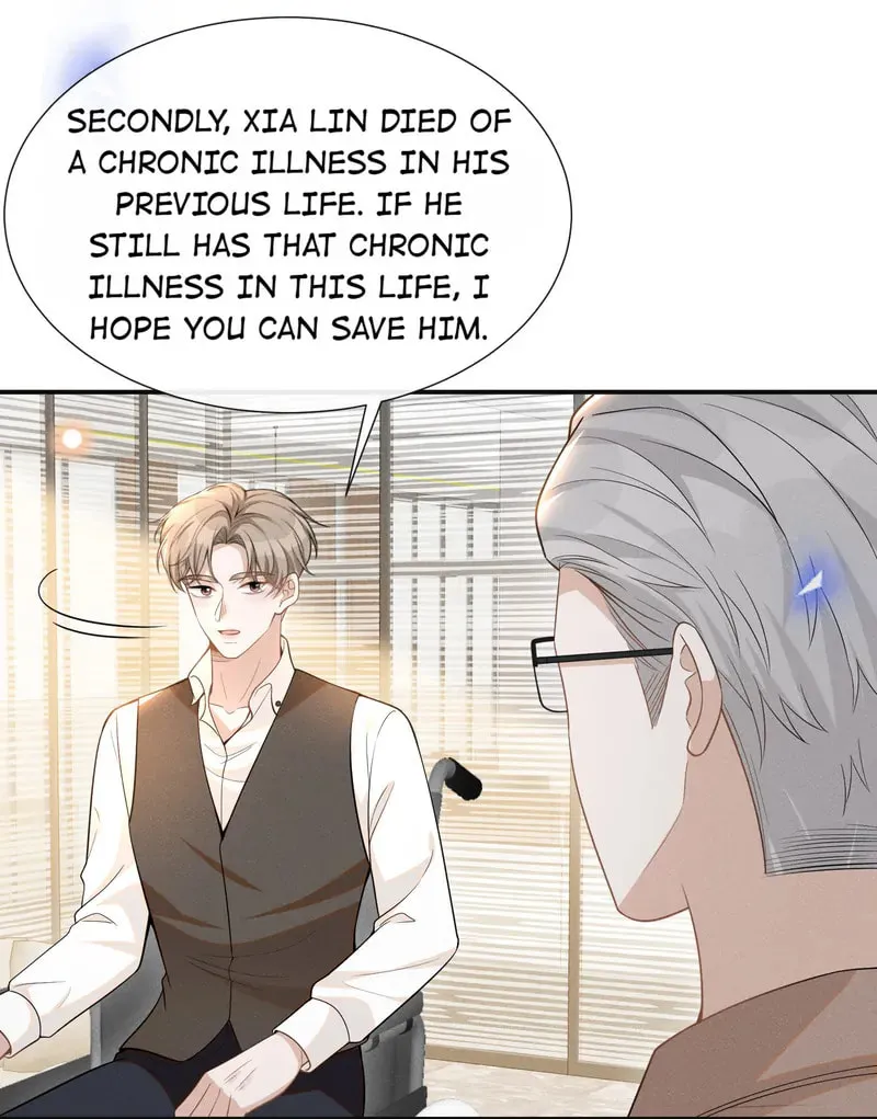 Living Life Over (Colored) Chapter 72 page 6 - 