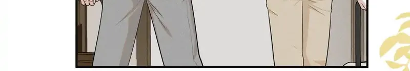 Living Life Over (Colored) Chapter 76 page 7 - 