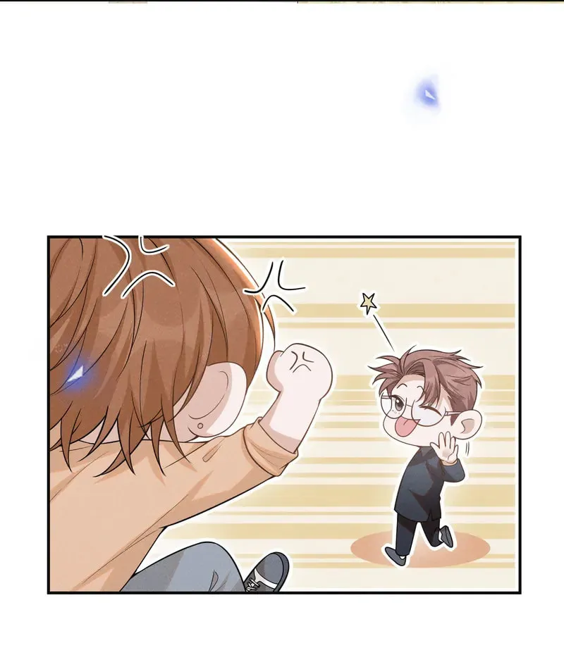 Living Life Over (Colored) Chapter 77 page 57 - 
