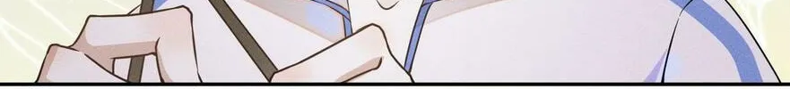 Living Life Over (Colored) Chapter 8 page 51 - 