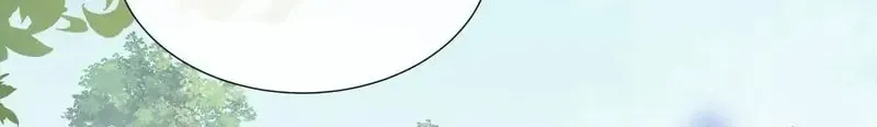 Living Life Over (Colored) Chapter 85 page 4 - 
