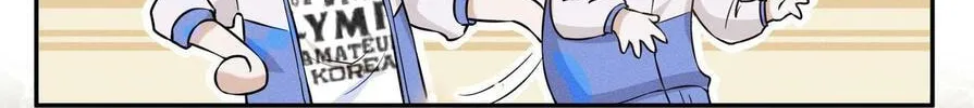 Living Life Over (Colored) Chapter 9 page 30 - 