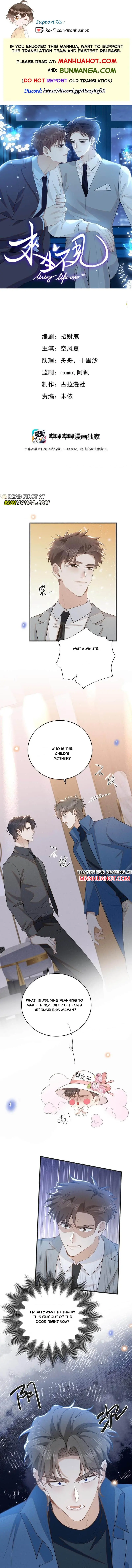 Living Life Over Chapter 156 page 1 - 