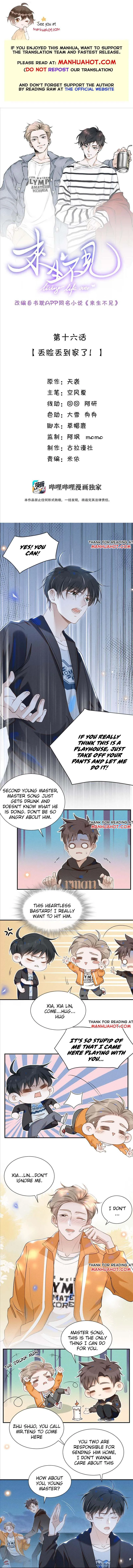 Living Life Over Chapter 16 page 1 - 