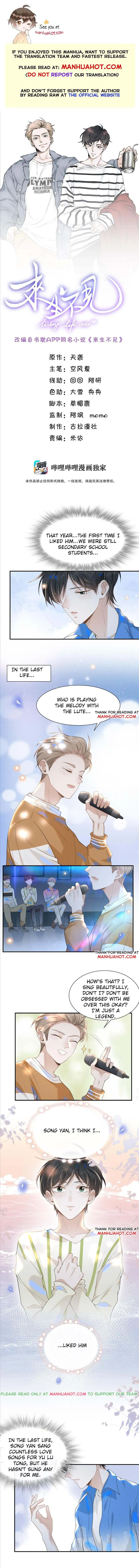 Living Life Over Chapter 23 page 1 - 