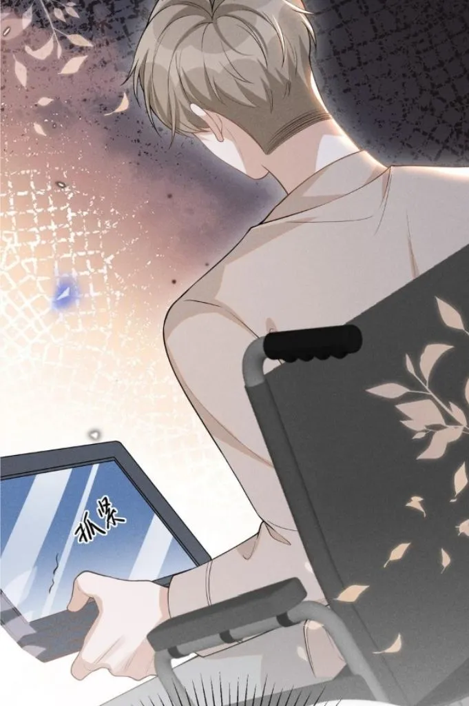 Living Life Over Chapter 79 page 34 - 
