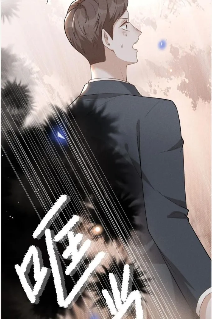 Living Life Over Chapter 79 page 38 - 