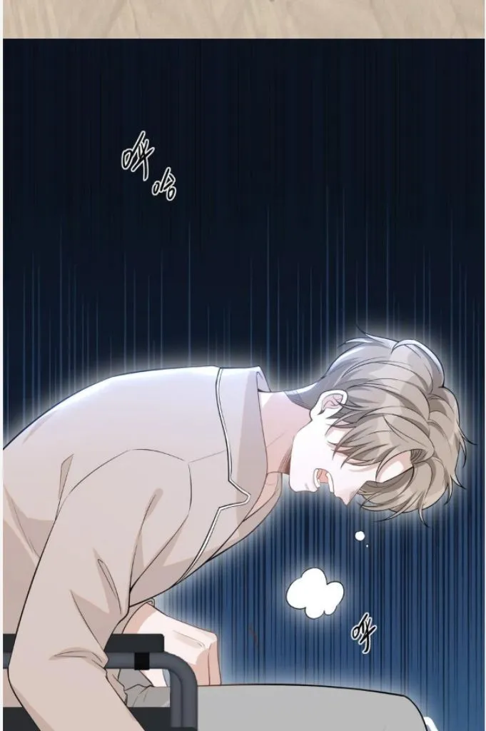 Living Life Over Chapter 79 page 42 - 