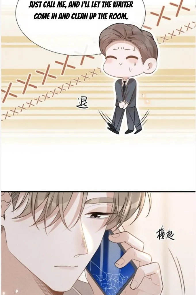 Living Life Over Chapter 79 page 50 - 