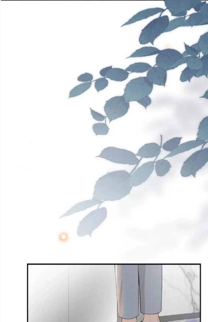 Living Life Over Chapter 80 page 15 - 