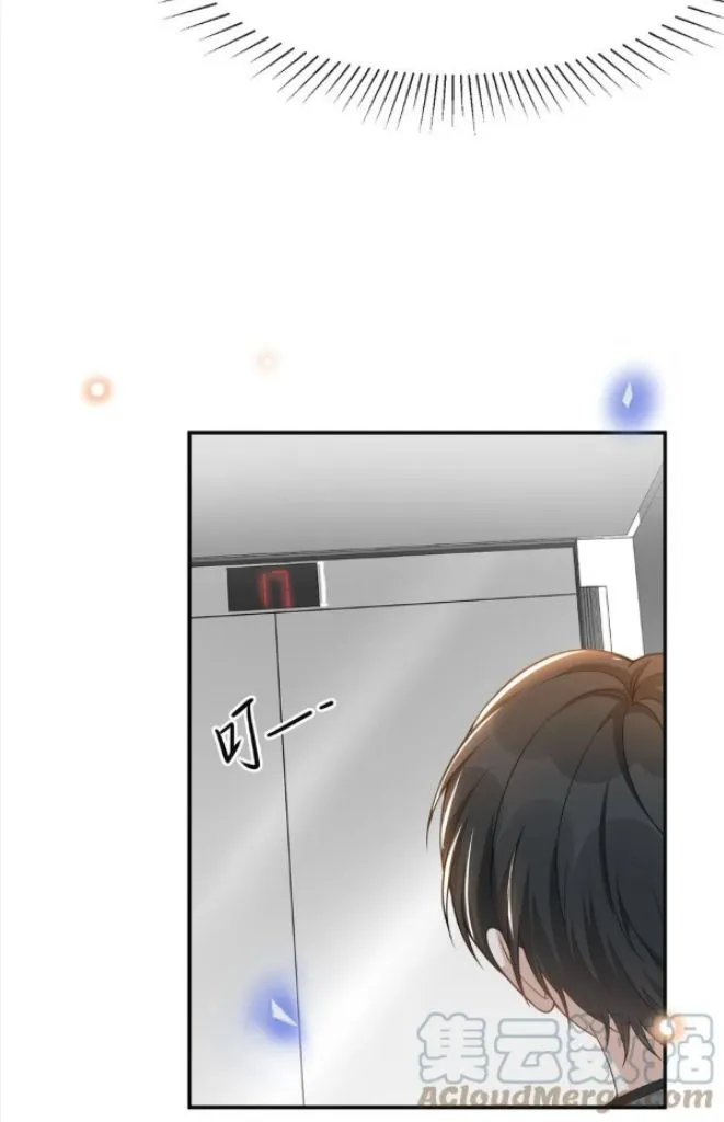 Living Life Over Chapter 80 page 19 - 