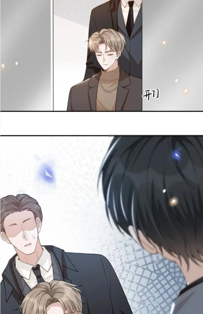 Living Life Over Chapter 80 page 21 - 