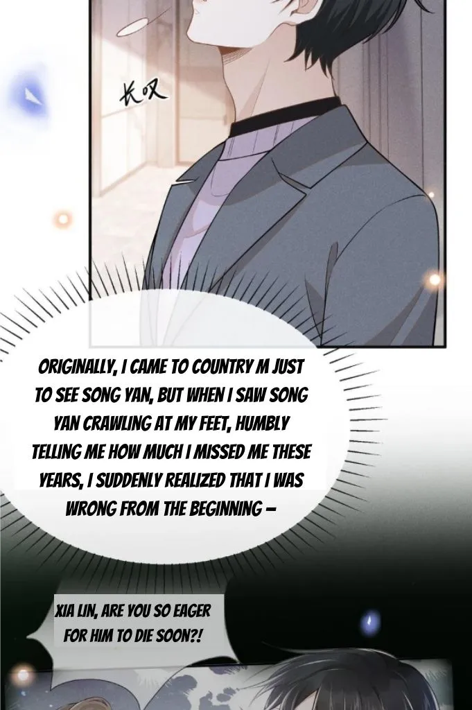 Living Life Over Chapter 82 page 19 - 