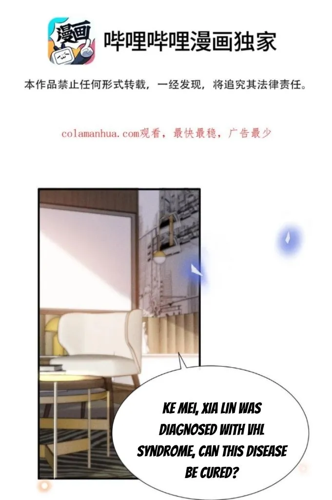 Living Life Over Chapter 82 page 5 - 