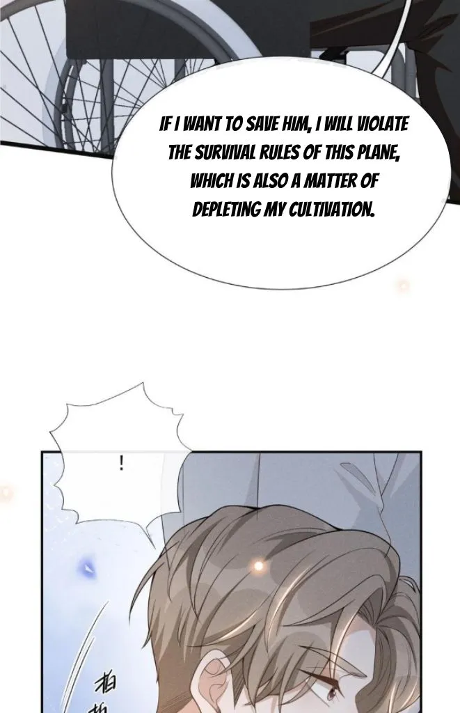 Living Life Over Chapter 83 page 42 - 