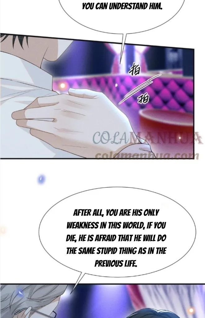 Living Life Over Chapter 84 page 13 - 