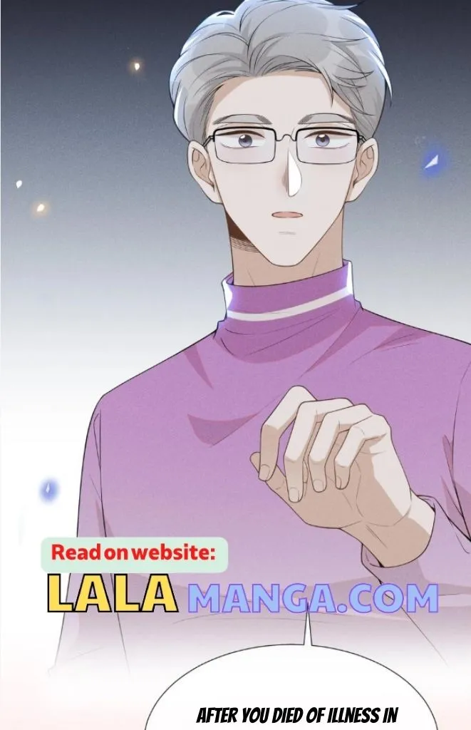 Living Life Over Chapter 84 page 16 - 