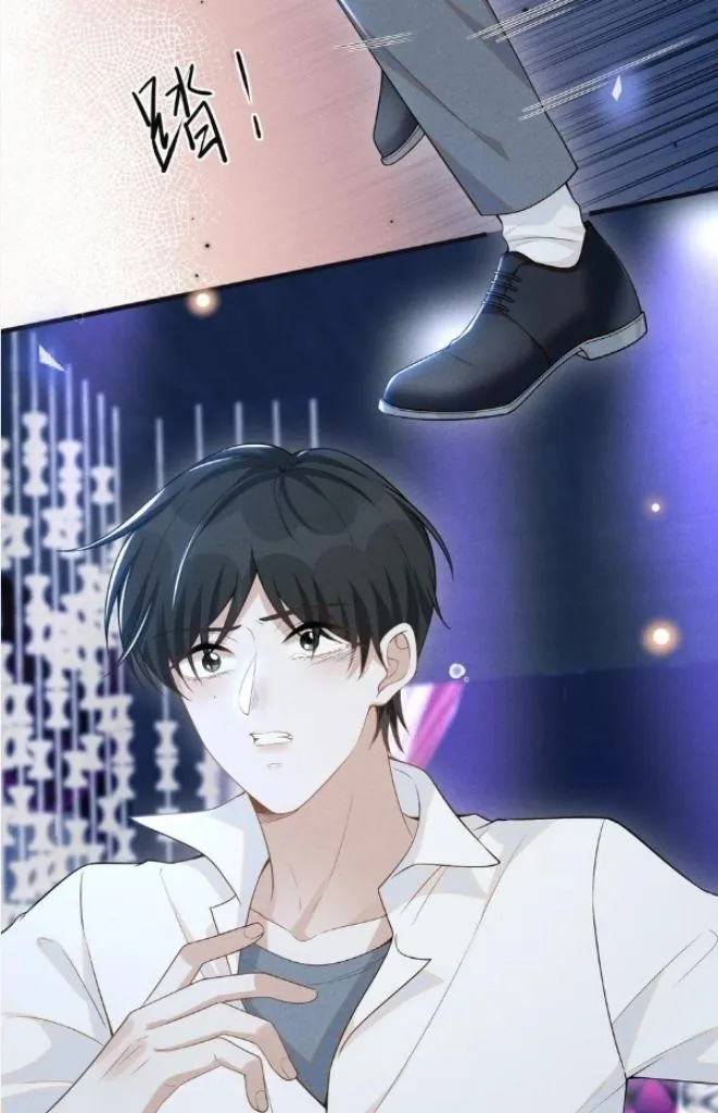 Living Life Over Chapter 84 page 19 - 