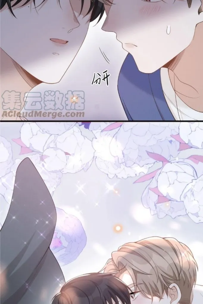 Living Life Over Chapter 85 page 30 - 