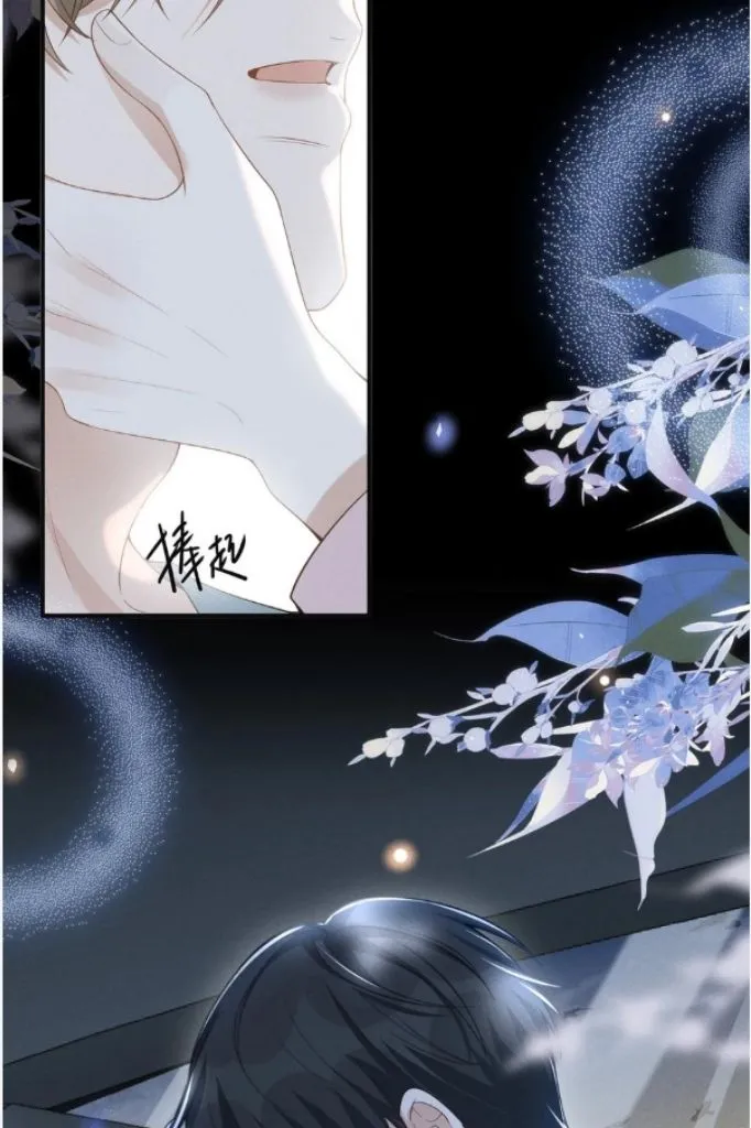 Living Life Over Chapter 85 page 38 - 