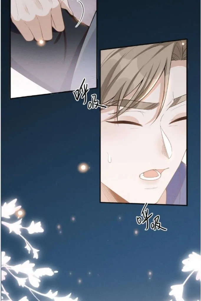 Living Life Over Chapter 85 page 50 - 