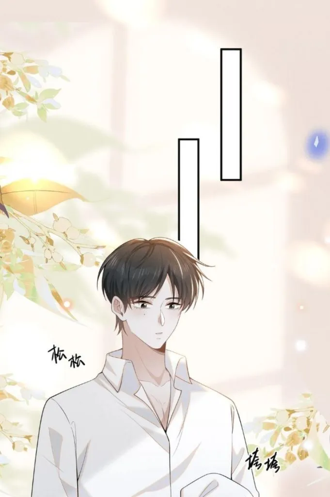 Living Life Over Chapter 86 page 13 - 