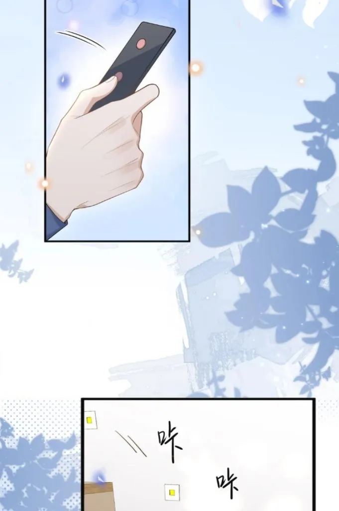 Living Life Over Chapter 86 page 21 - 