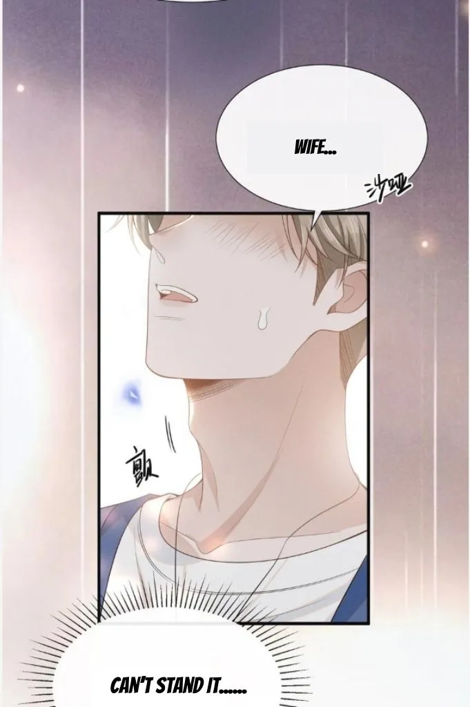 Living Life Over Chapter 86 page 47 - 