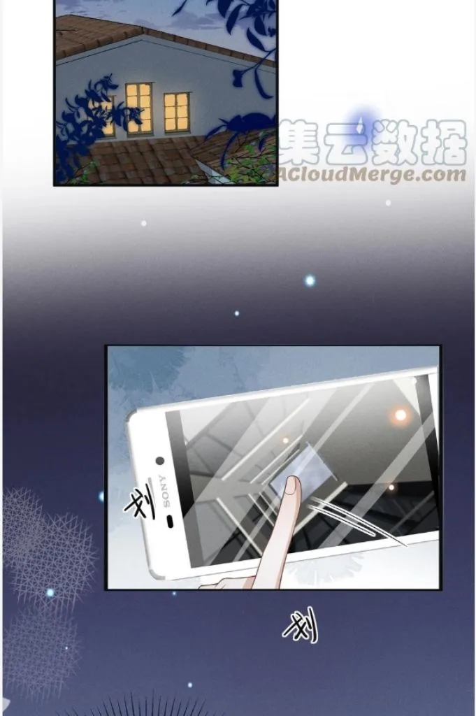 Living Life Over Chapter 86 page 55 - 
