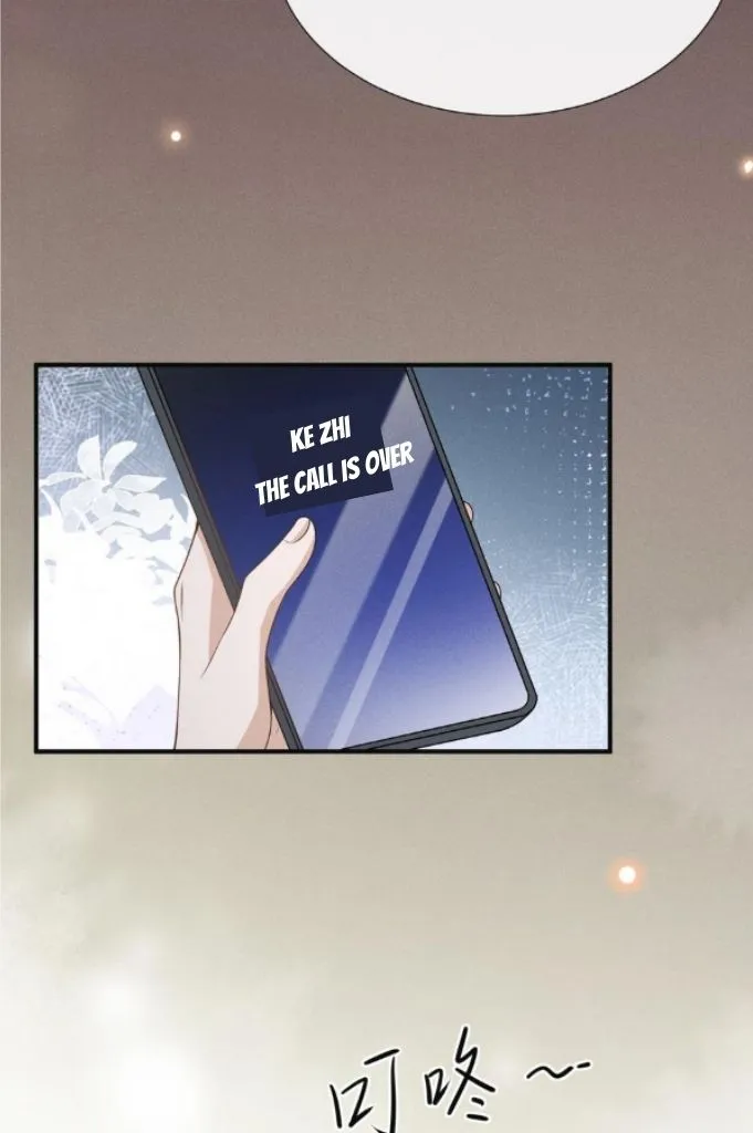 Living Life Over Chapter 87 page 17 - 