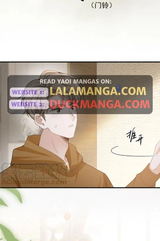 Living Life Over Chapter 87 page 18 - 