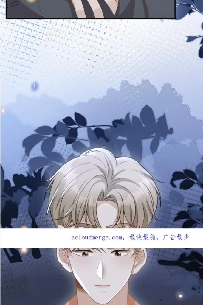 Living Life Over Chapter 87 page 58 - 