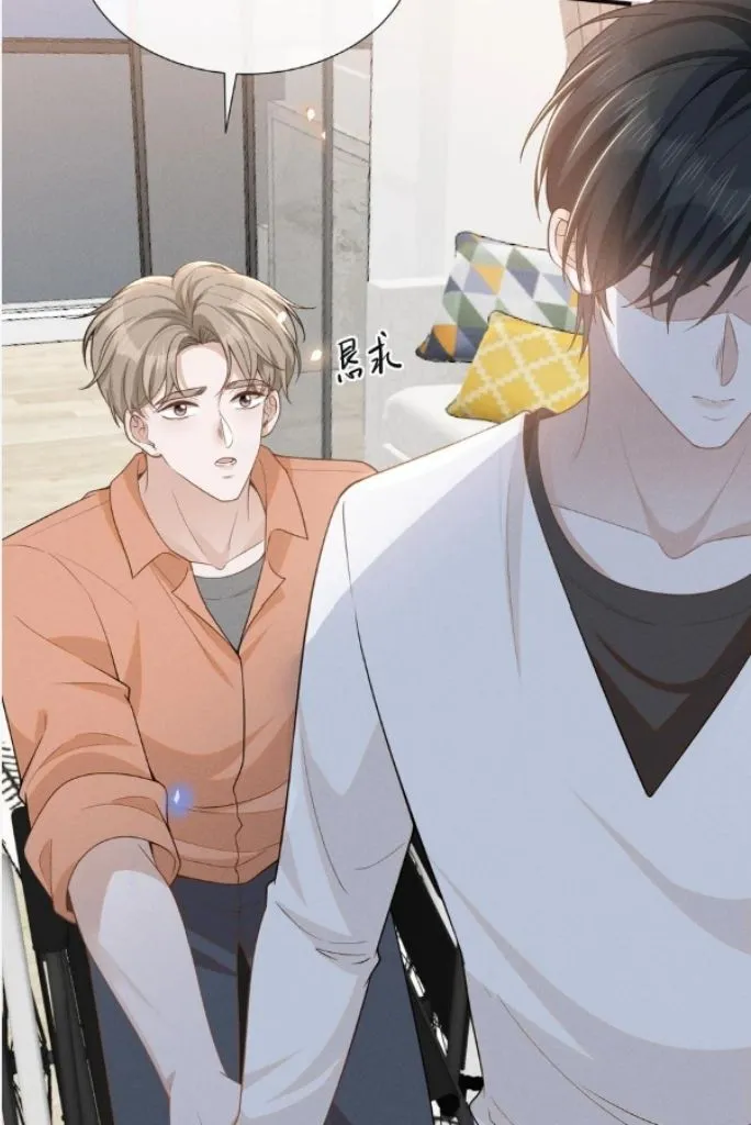 Living Life Over Chapter 88 page 25 - 