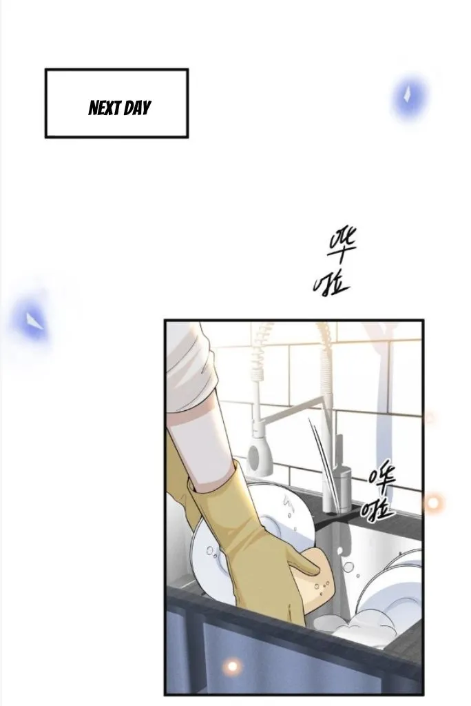 Living Life Over Chapter 88 page 43 - 