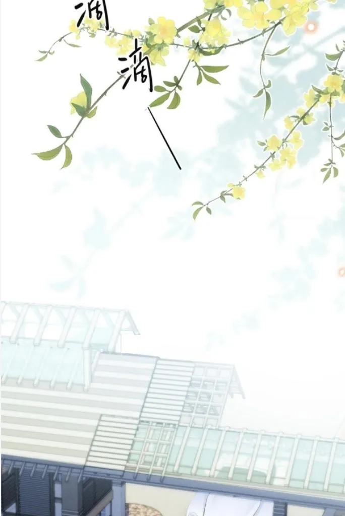 Living Life Over Chapter 88 page 53 - 