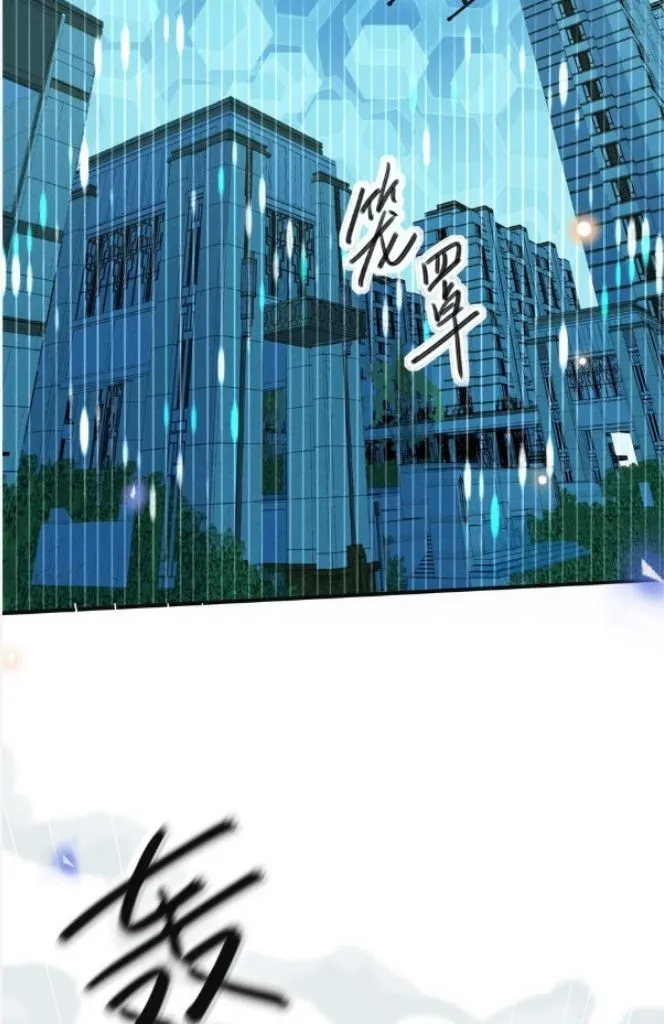 Living Life Over Chapter 89 page 36 - 