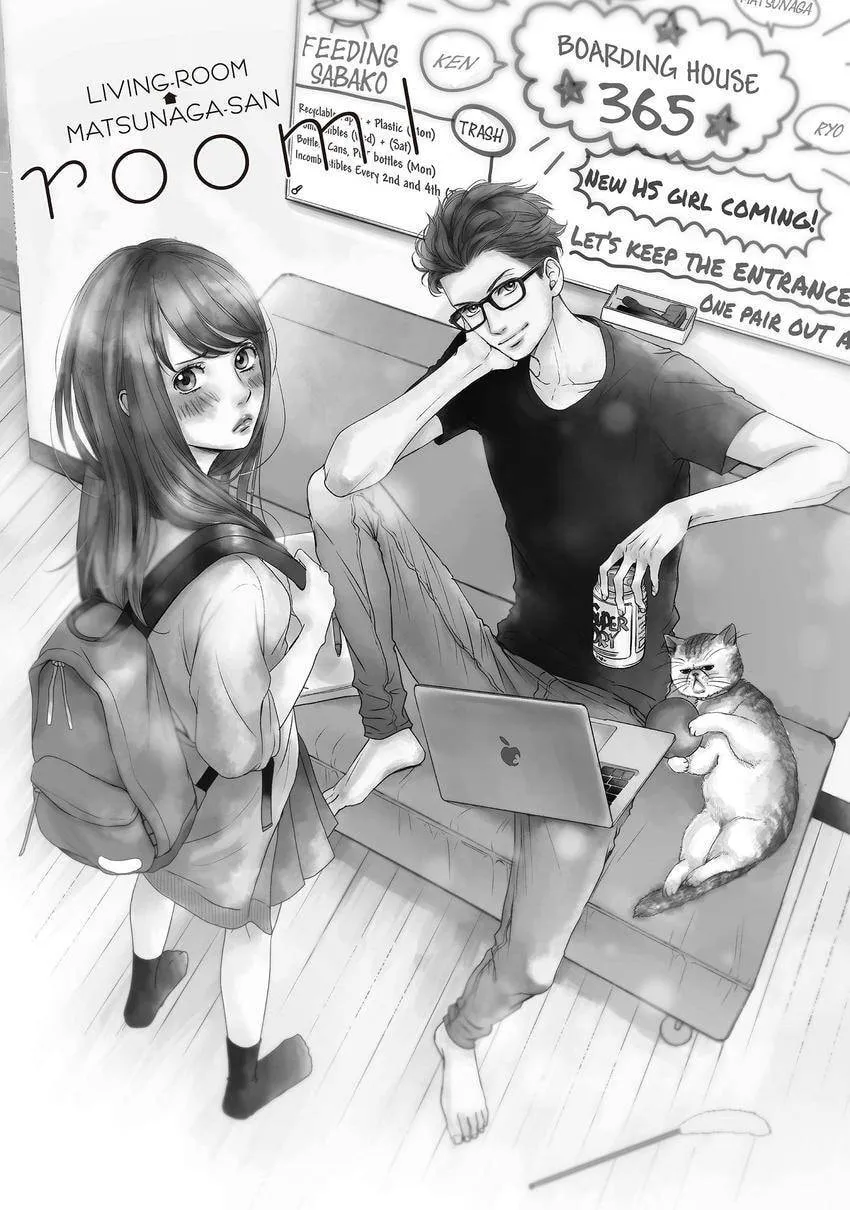 Living-Room Matsunaga-san Chapter 0 page 1 - 