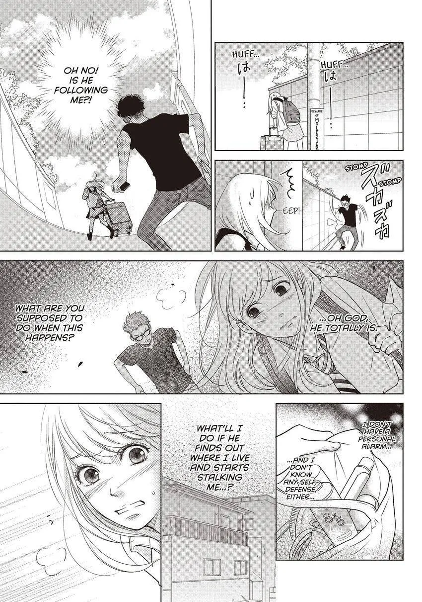 Living-Room Matsunaga-san Chapter 0 page 5 - 