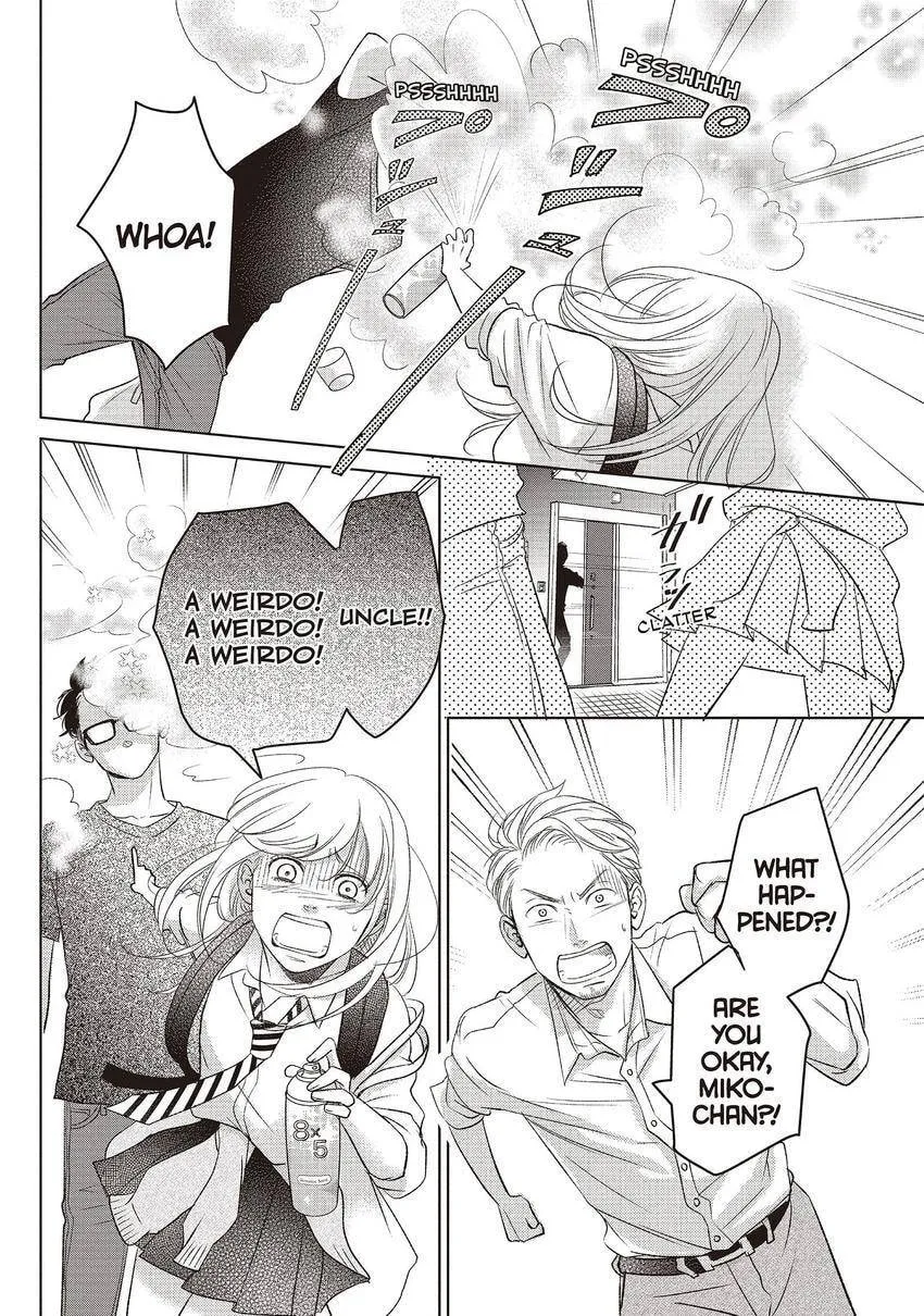 Living-Room Matsunaga-san Chapter 0 page 6 - 