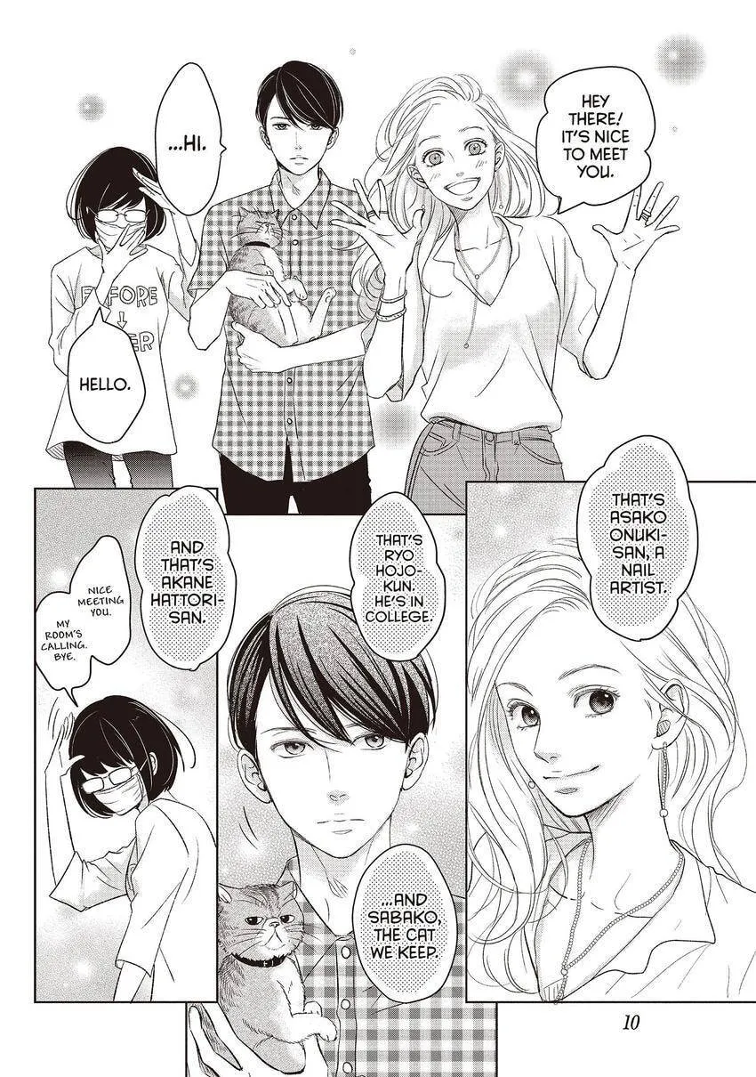 Living-Room Matsunaga-san Chapter 0 page 8 - 