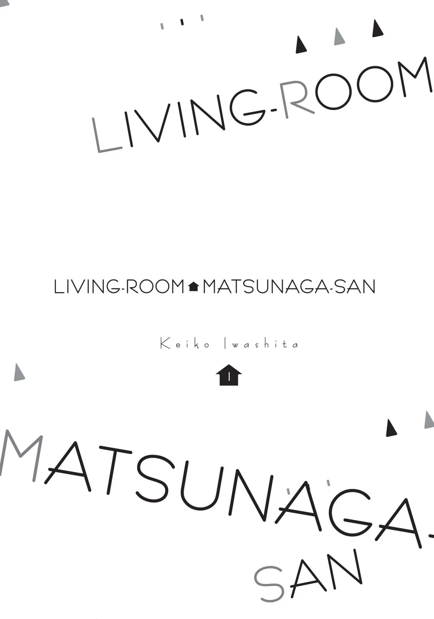Living-Room Matsunaga-san Chapter 1 page 2 - 