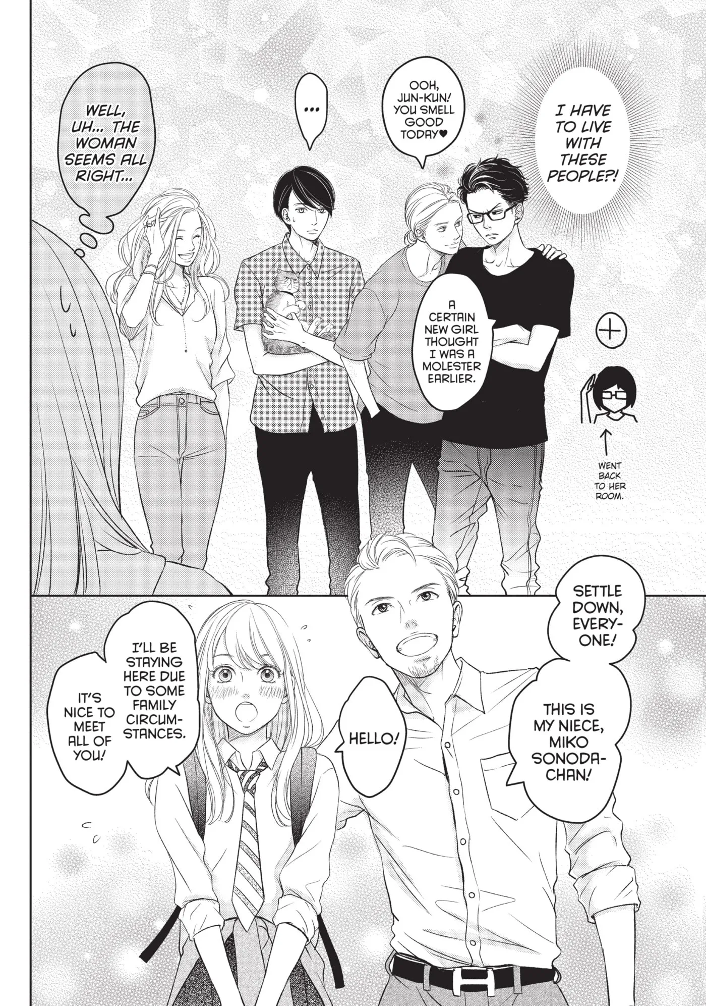 Living-Room Matsunaga-san Chapter 1 page 13 - 