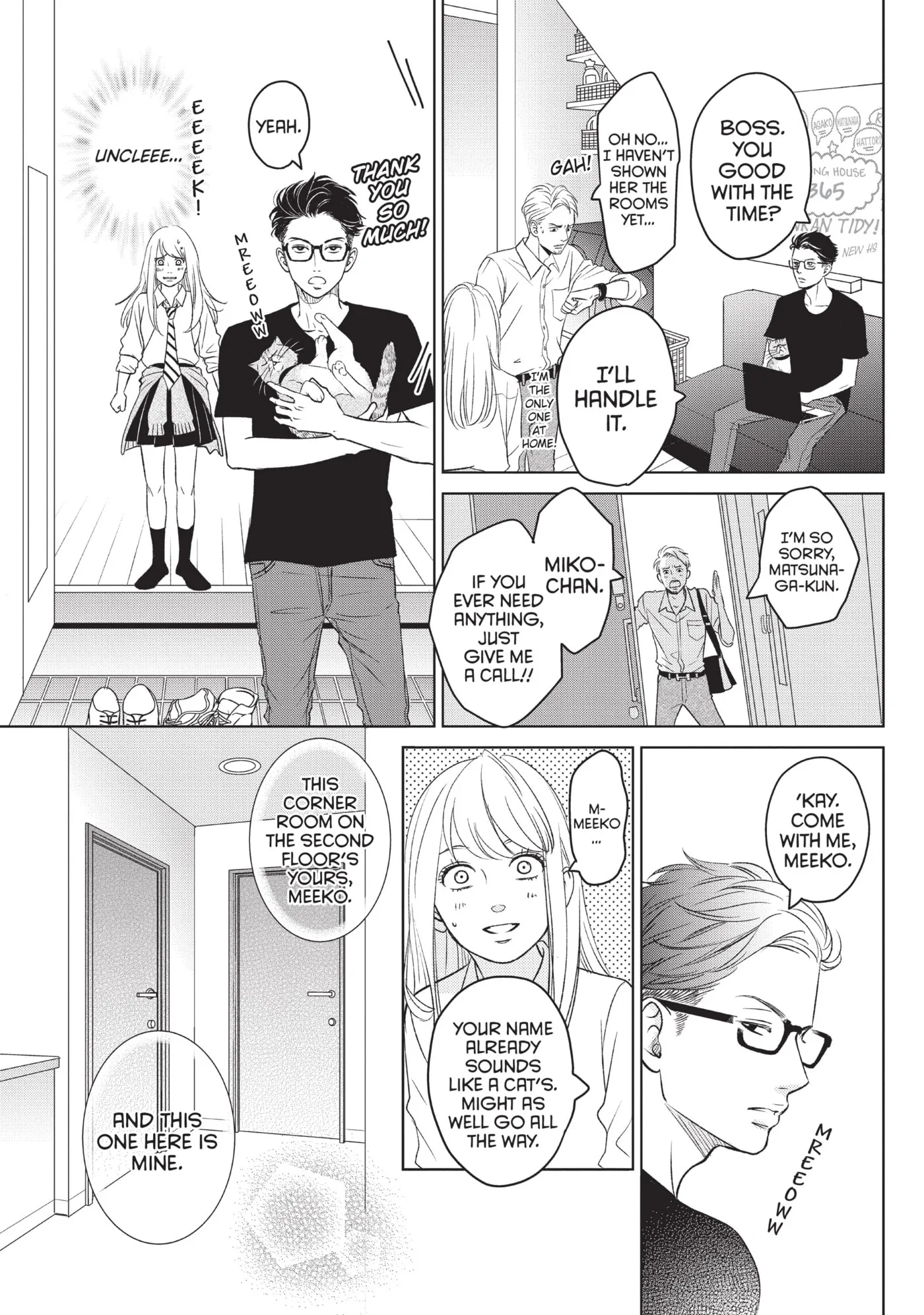 Living-Room Matsunaga-san Chapter 1 page 16 - 