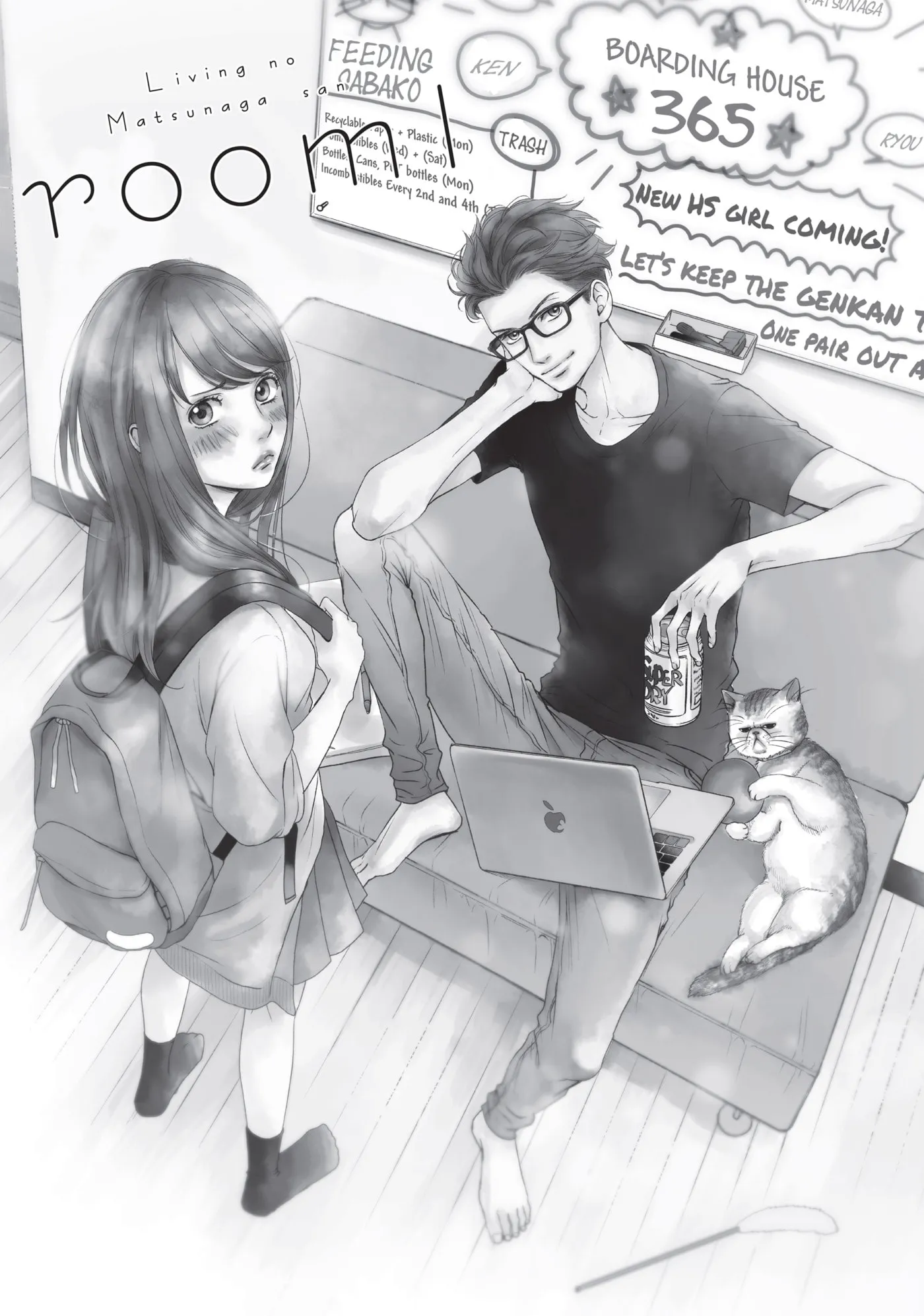 Living-Room Matsunaga-san Chapter 1 page 4 - 