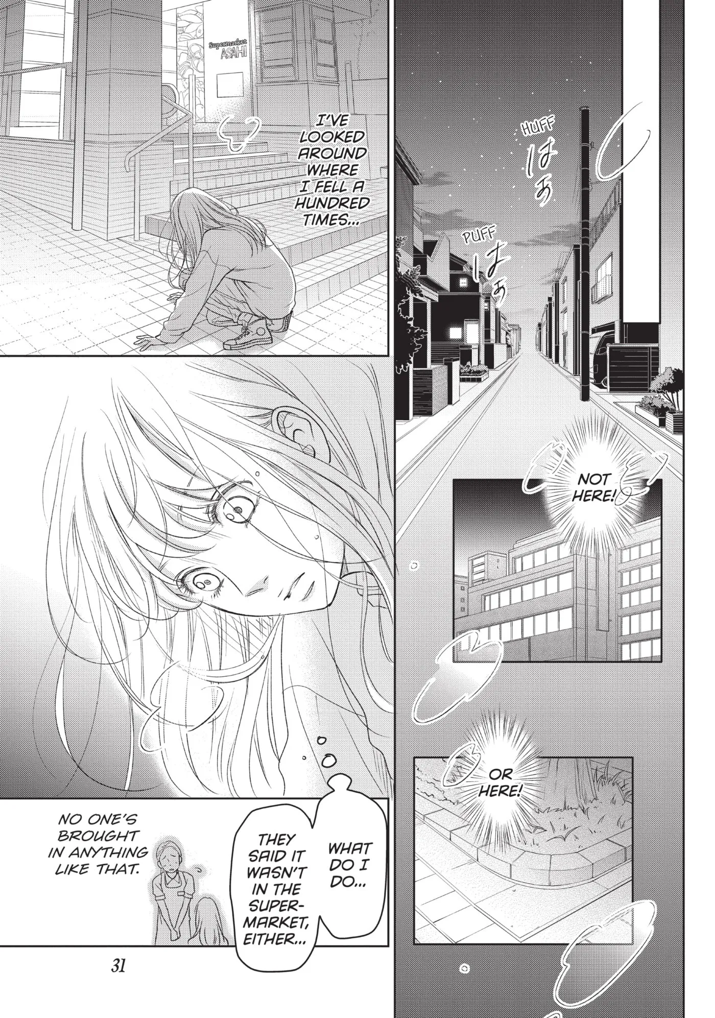 Living-Room Matsunaga-san Chapter 1 page 32 - 